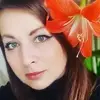 Отзыв от Людмила Артамонова