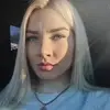 Отзыв от Антонина Князева