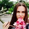Отзыв от Елена Нестерова