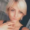 Отзыв от Наталия Звягинцева